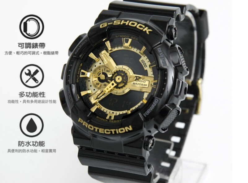 G shock ga 110